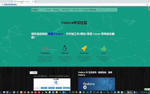 14.Linux Fedora Server33介绍、下载、安装和远程连接