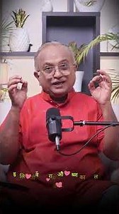 The Deep Secret Behind: The Greatest Mystery of Ram's Pain and Krishna's Smile! #shorts #video