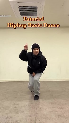 Usher Yeah Dance Tutorial for Hip Hop Enthusiasts