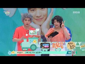 생방송 톡! 톡! 보니하니 - 4108회- 보라하라 '언제, 어디든 떠날 수 있는 타임머신'_#001