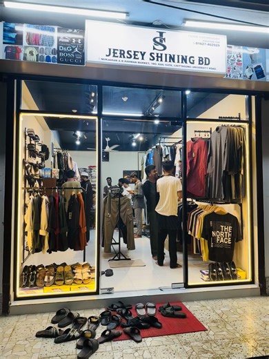 Shop Open Ase 2ta Porjonto!