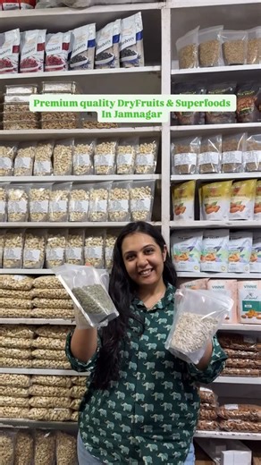 Shivani Patel - Jamnagar, Gujarat on Instagram: "Get High Quality dryfruits at retail and wholesale rate in Jamnagar Contact : +91 9106792 902 Address : Omkar Traders Grain Market, near satta bazar, Kadiawad, Jamnagar, Gujarat 361006 ✔️ THEY DO HOME DELIVERY AS WELL 😍 ( best of jamnagar , dry fruits in jamnagar , jamnagar recommendations, navratri 2025, gift hampers, wholesale rate dryfruits ) #jamnagar #rajkot #saurashtra #ahmedabad #gujarat #trendingreels #bestofjamnagar #jamnagarrecommendati