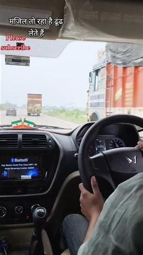 दिल तो पागल है mini soft please subscribe video#bollywood #song@YouTube