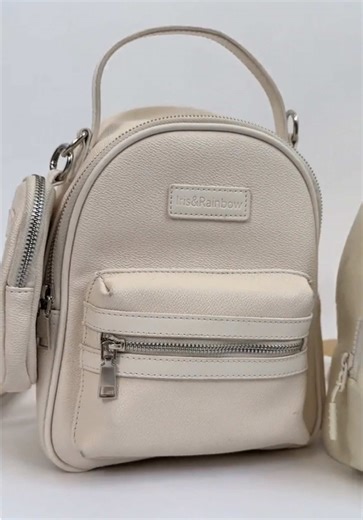 Stock Up on Stylish Backpacks from Iris and Rainbow