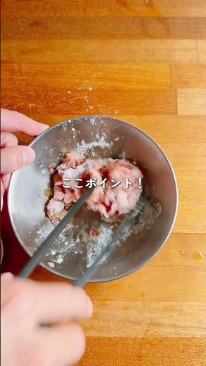 【10分で完成！】もやし青椒肉絲🍳 #簡単レシピ #food #cooking #おうちごはん #料理 #料理動画
