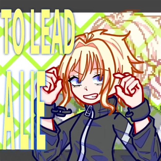 Ego Renegade Boy meme/og