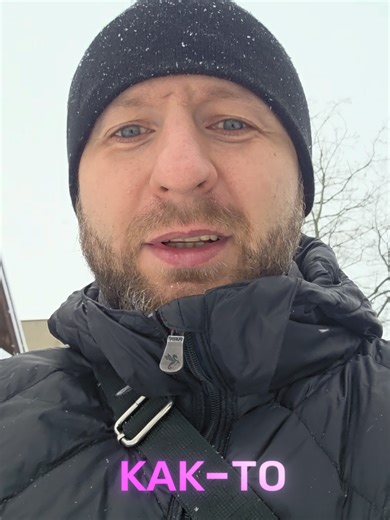 #roadlife #draiver #2026 #truckerdriver #wedun