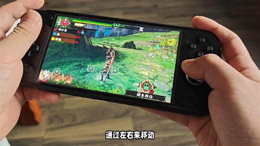 不用爆肝5天5夜就能用！怪物猎人P3锁定怪物教程，感谢b站up提供思路