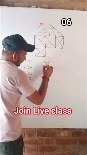 Reasoning practice questions #6 #diwali2025 #maths #mathstricks #shortsfeed #bhojpuri #mathematics