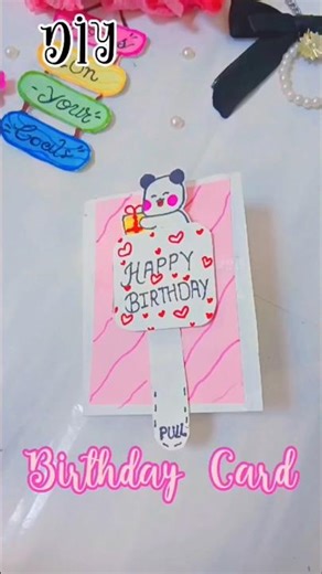 🎂 DIY Easy Birthday Card Idea! ✨ #shorts #craft #diy