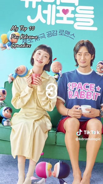 Top 10 Favorite K-Drama Comedies
