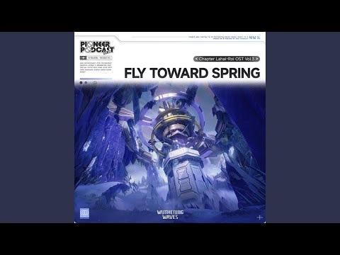 A Frozen Fjord on an Icy Night