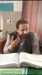 District Coordinator Integrated Reproductive Maternal, Newborn Child Health & National Program #DerGhaziKhan paid a visit to RHC #SarwarWali Dr. Tehseen Ahmad Balouch (DC) #DGKhan visited healthcare centre to review the provision of healthcare services as per Minimum Services Delivery Standards in line to services delivery and ensure the implementation of departmental instructions in true spirit. Dr. Tehseen Ahmad Balouch talked with patients telephonically and took feedback about the quality of