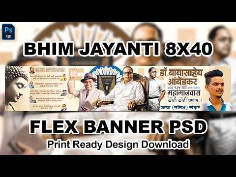 Bhim Jayanti 8x40 Flex Banner PSD – Print Ready Design Download | Ambedkar Banner Design
