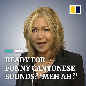 61K views · 1K reactions | How the same versatile Cantonese phrase - meh ah - lets you express everything from excitement to annoyance. | South China Morning Post | Facebook