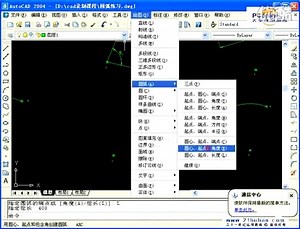 AUTO CAD2004基础应用视频教程10