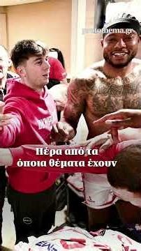Ο Ολυμπιακός «σκούπισε» τη Μονακό και προκρίθηκε για 15η φορά σε Final 4 της Euroleague