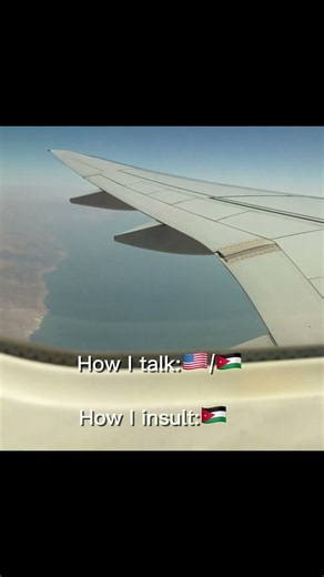 How I talk vs how I insult