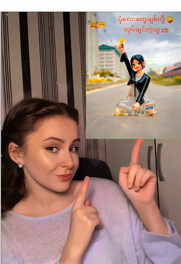 Hypic Jelly Effect Photo Editing Tutorial