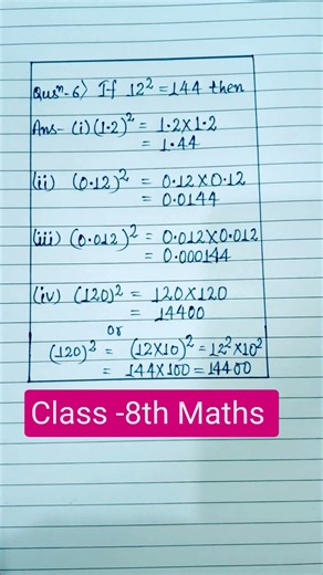 Class -8th Ncert Maths #Chapter -2 # Power Play # Session 2026-27# Question no -6