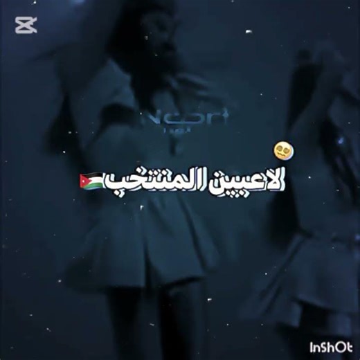 ‪@Juliana-139‬ ‪@Mes-lily‬ / #blackpink #بلاكبينك_ملكات_الكيبو✨😵‍💫🫦