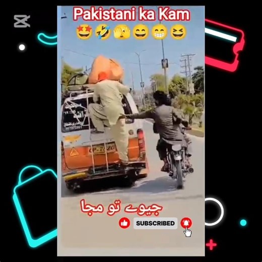 Java too muja #funnyvideo#treding #funny #shortvideos #reel #viralvideos