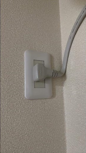 200V outlets may be surprisingly easy to install