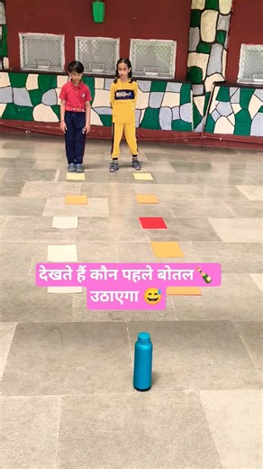 Latest Version✌🏻Action🎬Game🎮who🤔will win🏆Catch😀Bottle🍾 fast🤣#shortsviral #class #viralreels #yt #fun