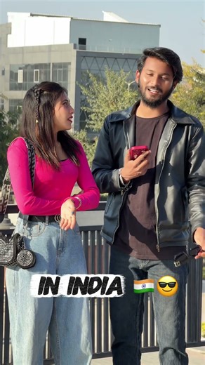 Wait For Twist 😎🔥|| ft.Hmm Hmm || #foryou #viral #shorts