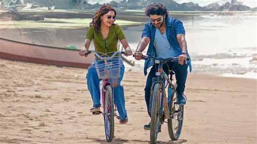 Dilruba - Official Trailer | Kiran Abbavaraam | Rukshar Dhillon | Viswa Karun | Sam CS|From March 14