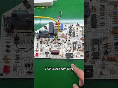 How to Repair Circuit Boards: A Beginner's Guide