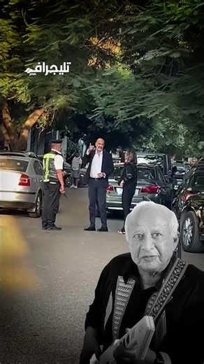 إسعاد يونس وأيمن عزب وزوجته يقدمون العزاء في الموسيقار الراحل هاني شنودة