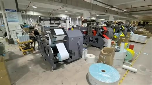 H M - M Q S J Series: Fully Automatic Rotary Die Cutting Slitting &...