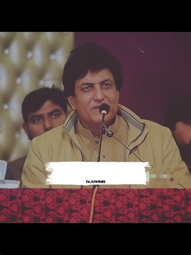 Un sy muhbt nhi mari#fyp #foryoupage #trendiing #statusvideo #motivation