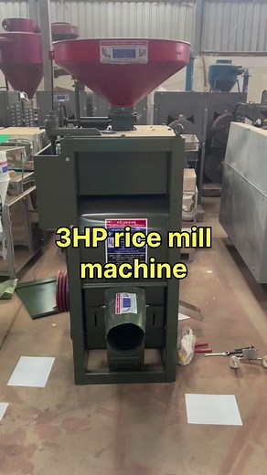 9.3K views · 33 reactions | Heavy duty 3HP rice mill machine.☎️+91 91111 56620 | Punjab Engineering Corporation | Facebook
