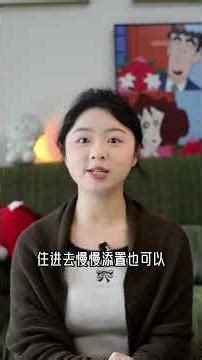 Ultimate Guide to Soft Furnishing Entry - Transform Your Home