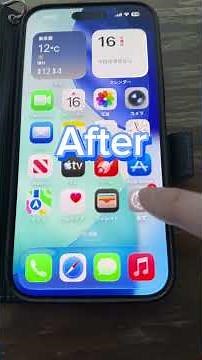 【iOS 26】iPhone通話録音の「通知音」を消す方法！完全無音化の検証動画