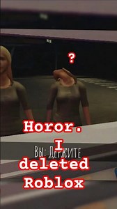 I almost deleted Roblox after this night... #2m