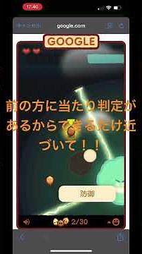ポップコーン完全攻略動画！！#ポップコーンゲーム #電子レンジ #Google