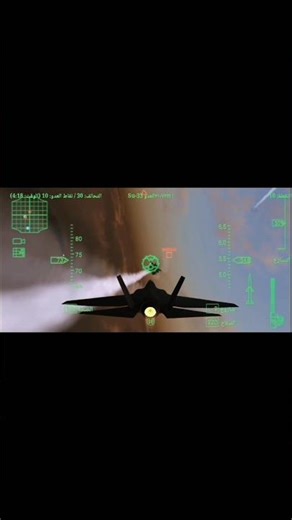 معركة جوية مجنونة - alliance air war #f35c