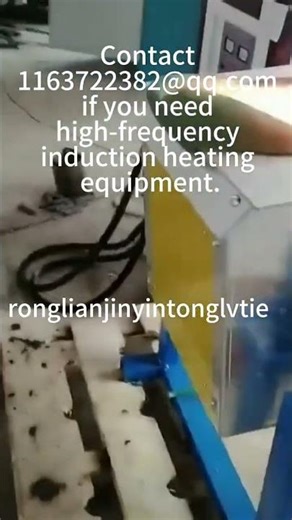 Induction heating furnaces for smelting gold, silver, copper, aluminum and iron. 1163722382@qq.com