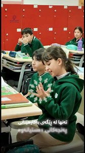 2.7K views · 79 reactions |  Success Through SD Math Club at Ishik...