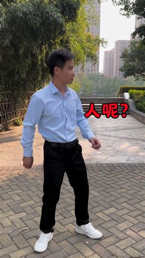 什么情况，哪去了？#搞笑视频 #今日迷惑行为