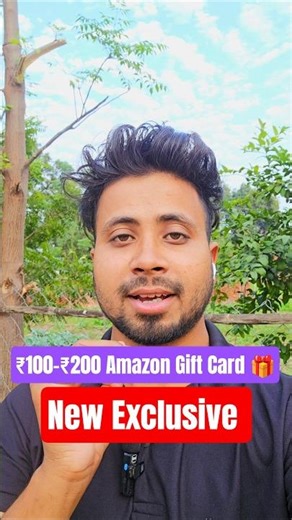 Amazon Secret Coin Rewards! 🔥Collect Coins & Convert to Gift Cards 🎁💰