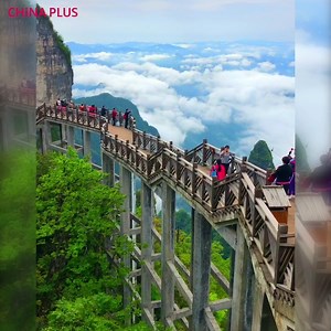 One of the most stunning and beautiful places in the world, this is the Zhangjiajie National Forest Park in Hunan Province. #Stunning | China Plus Culture