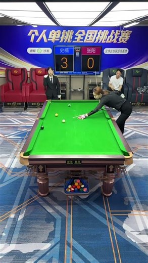 🔴 LIVE：日常台球练球实录！🔥 Live: Daily Billiards Practice 2026/04/30 19:56:35.