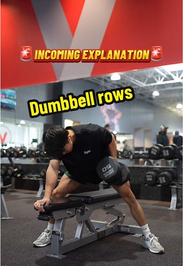 Optimizing Your Dumbbell Rows for Better Back Engagement
