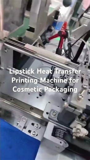 Lipstick Heat Transfer Printing Machine for Cosmetic Packaging