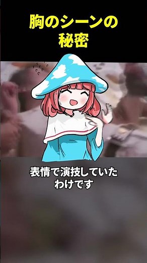 二つのシーンの秘密 #撮影 #エイリアン #アイアンマン #再アップロード