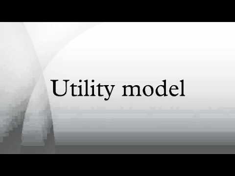 Utility model